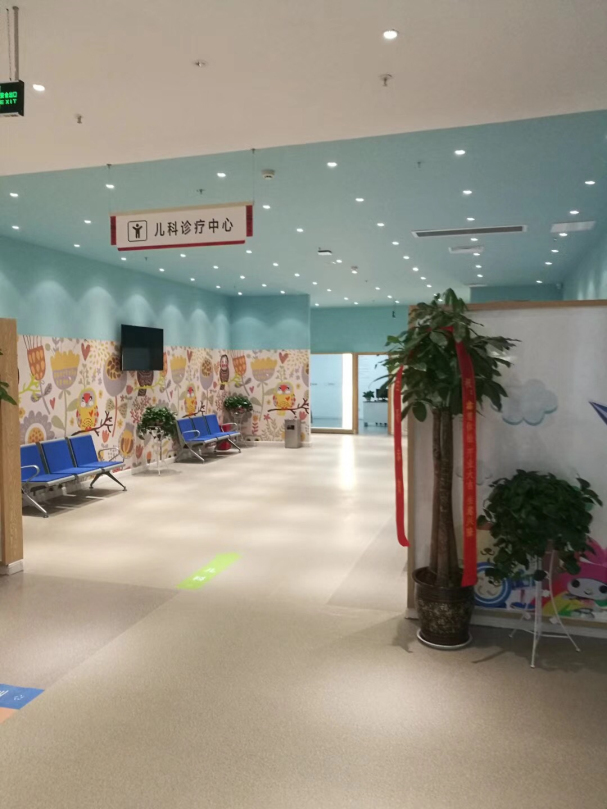 *美鑫慈，熱烈祝賀宏盛體檢旗下高端設備強勢入駐！